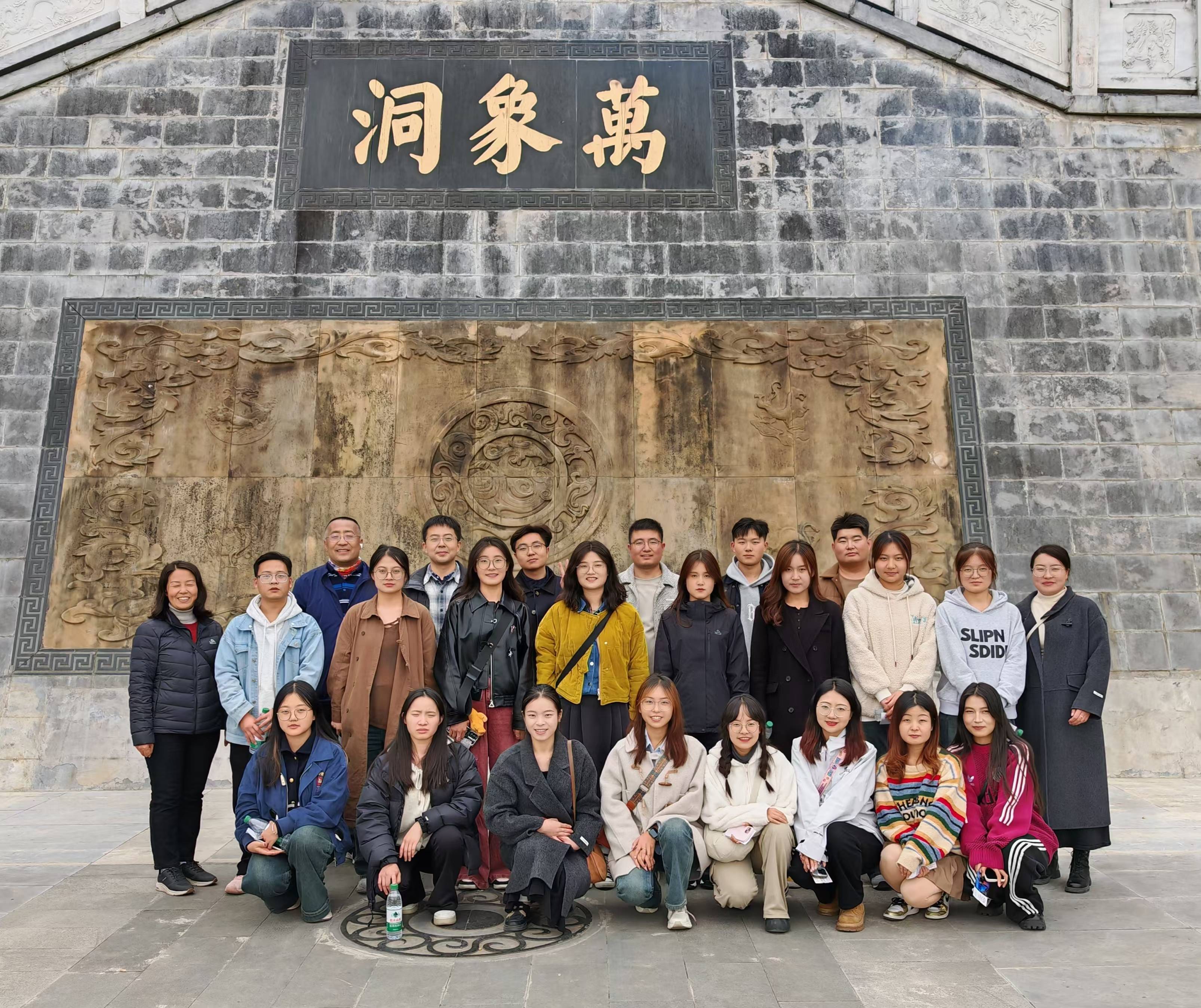 微信图片_20241120111858(1).jpg