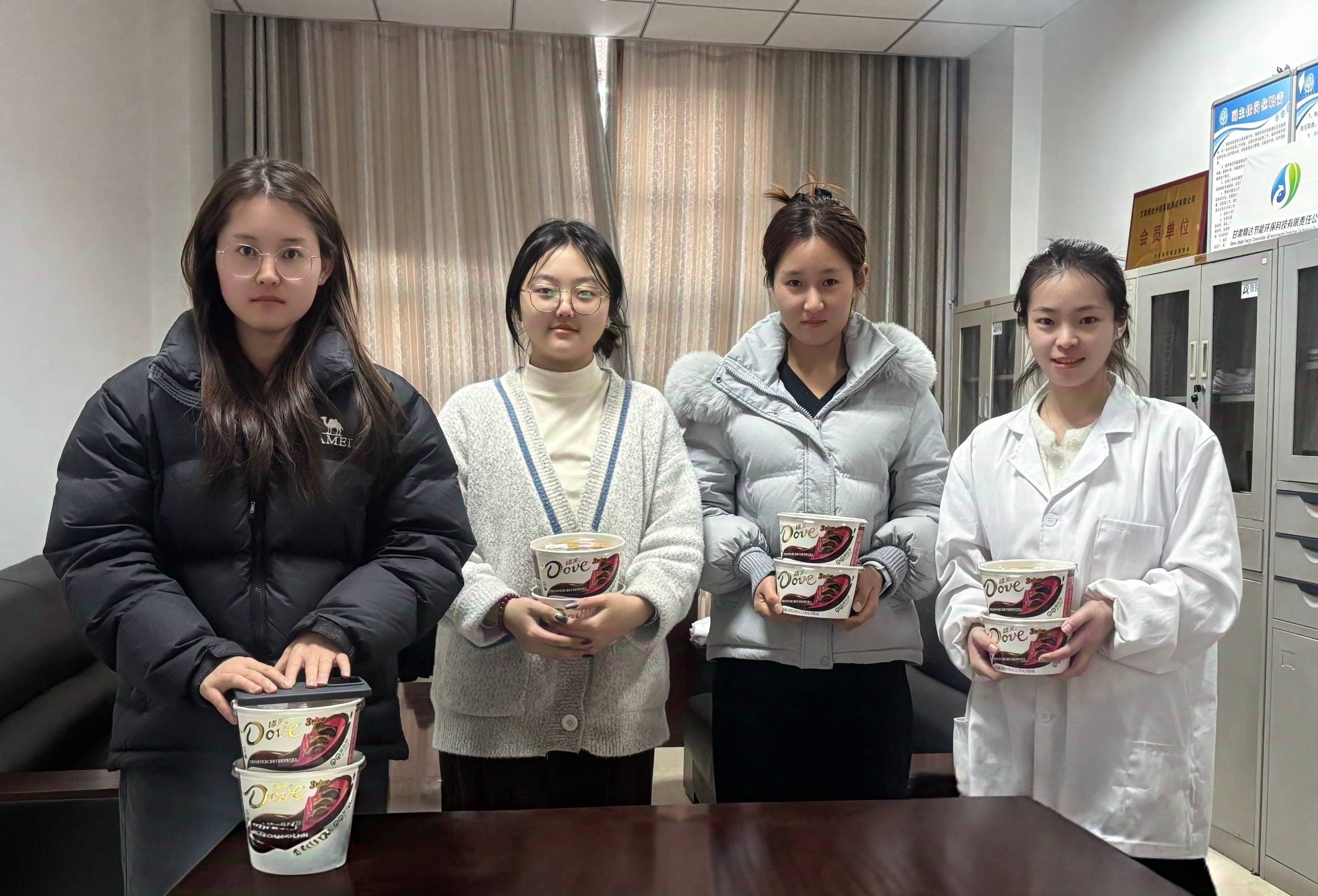 微信图片编辑_20250319090138(1).jpg