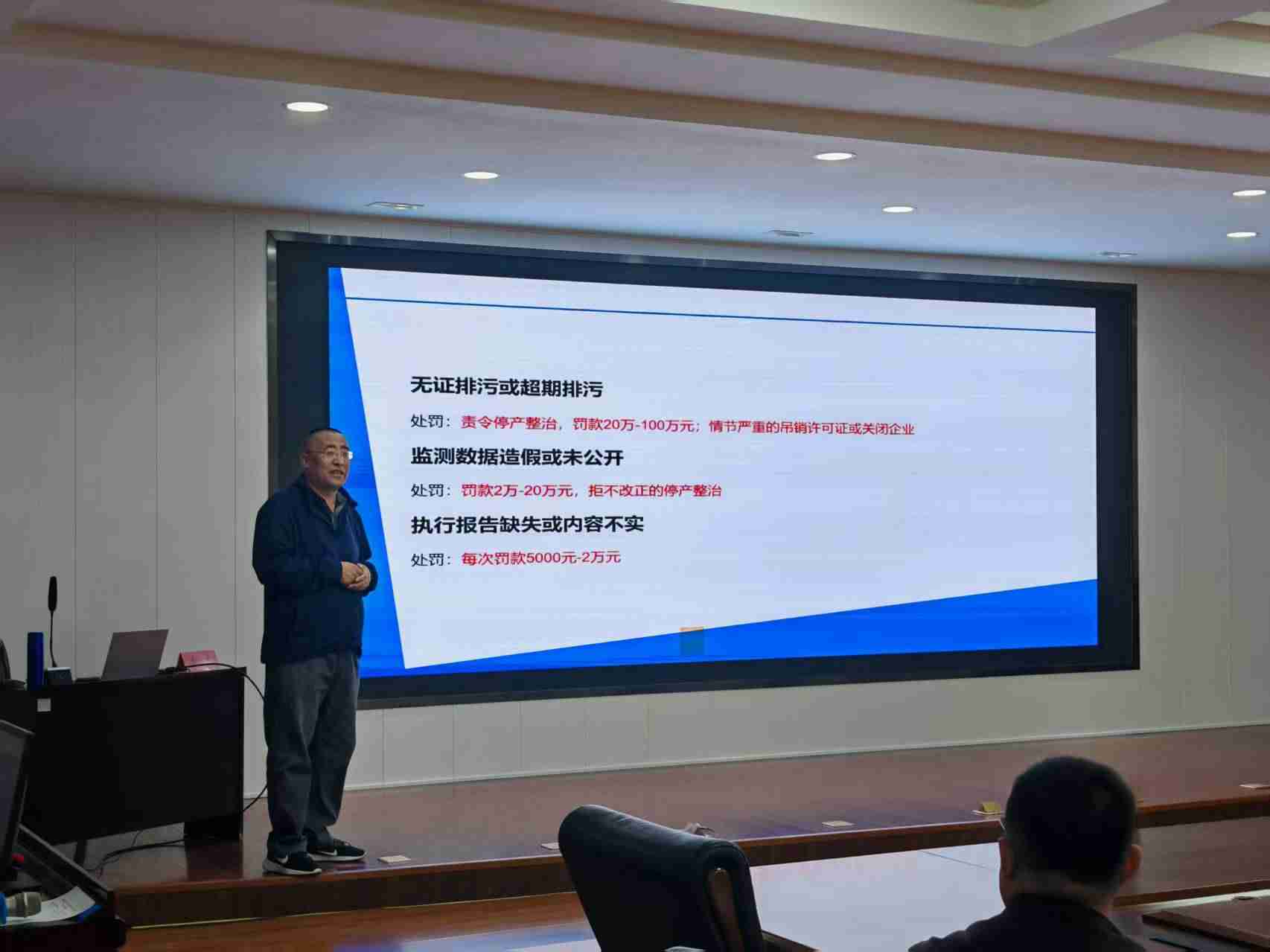 微信图片_20250430113754.jpg